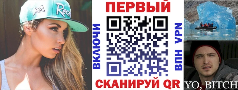 АМФ Розовый  Можайск 