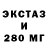 ТГК THC oil VDK125RUS