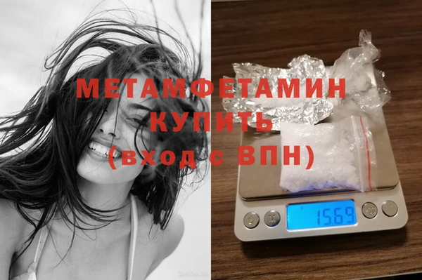 твердый Бородино