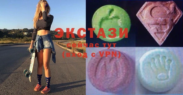 твердый Бородино