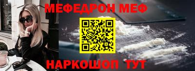 стаф Дубна