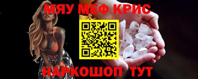 mdpv Донской