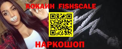 mdpv Донской