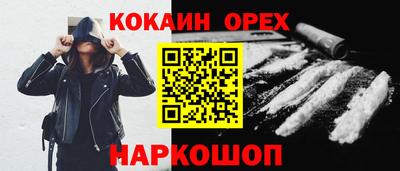 mdpv Донской