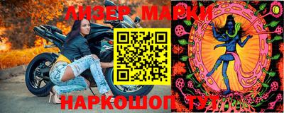 mdpv Донской