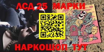 mdpv Донской