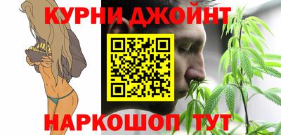 скорость Донецк