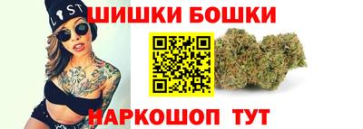 скорость Донецк