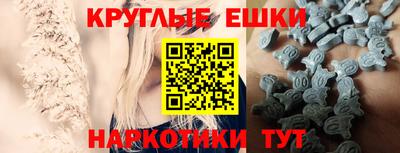 скорость Донецк