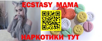 mdpv Донской
