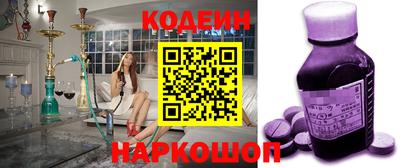 mdpv Донской