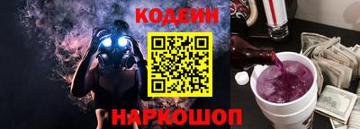 mdpv Донской