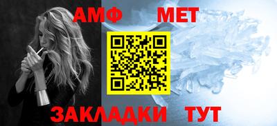 mdpv Донской