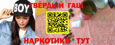стаф Дубна