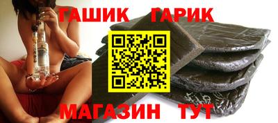 стаф Дубна