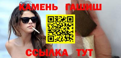 скорость Донецк