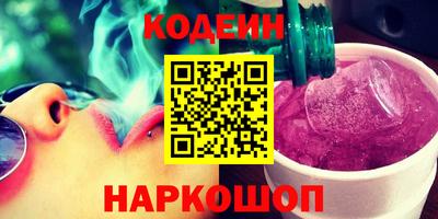 mdpv Донской