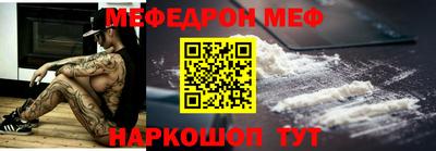 mdpv Донской