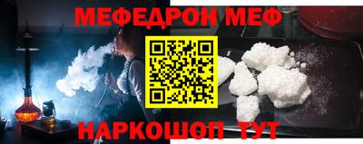 скорость Донецк