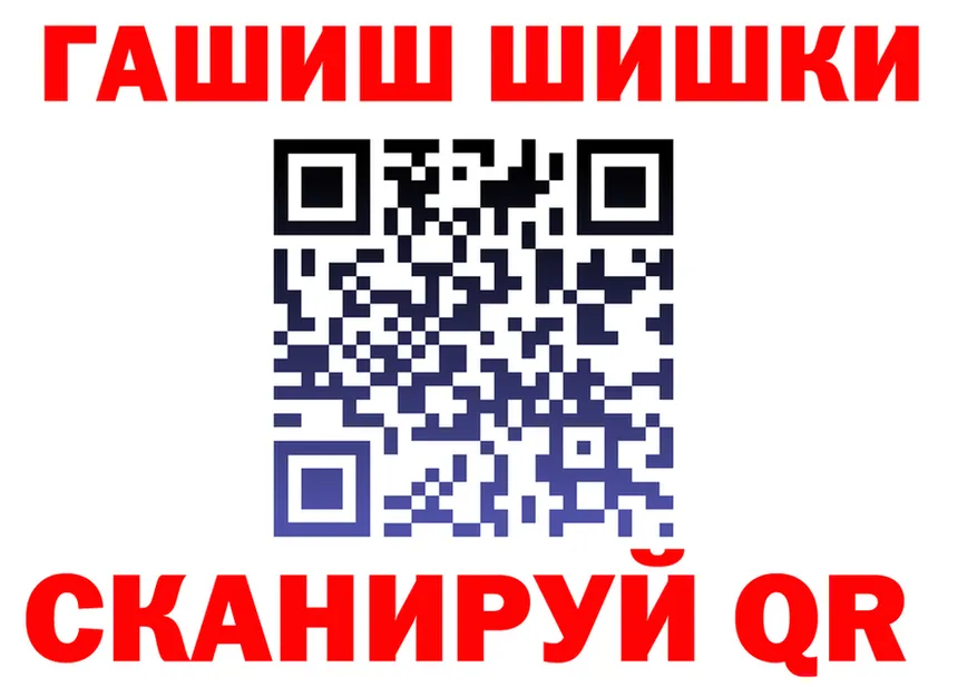 ТГК концентрат зеркало это мега Можайск