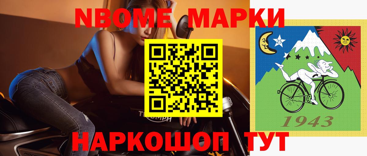 Лсд 25 экстази ecstasy  Вход с VPN  Лсд 25 экстази кислота  ЛСД экстази  Можайск 