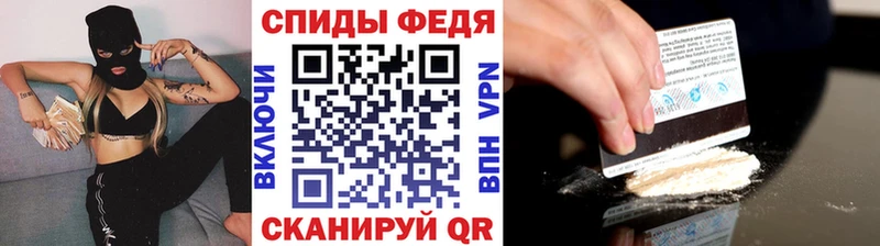 Первитин Декстрометамфетамин 99.9%  Можайск 
