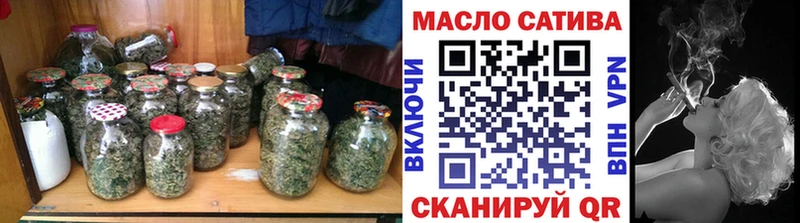 Дистиллят ТГК вейп с тгк  Можайск 